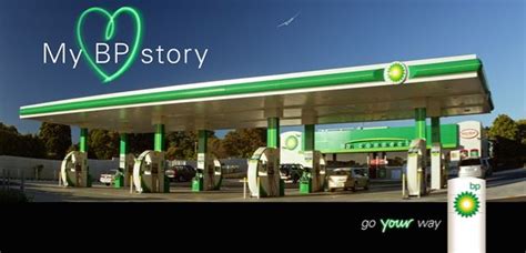 bp my account.